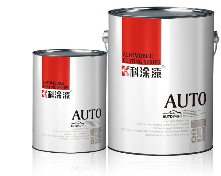 17c一起草汽車(chē)漆(qī)