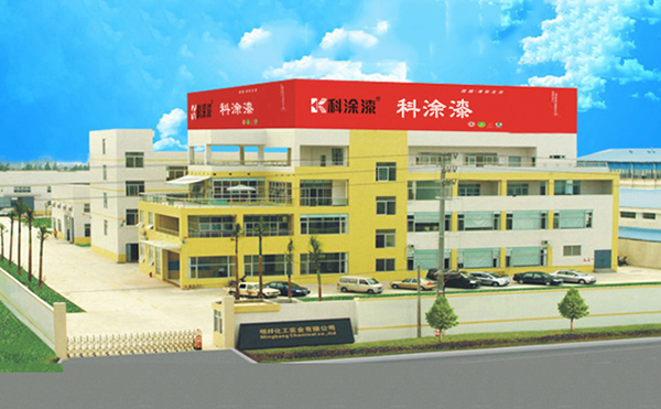 17c一起草漆品牌介紹