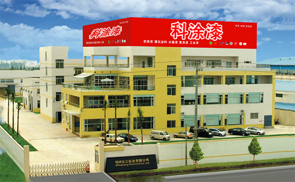 17c一起草汽車漆