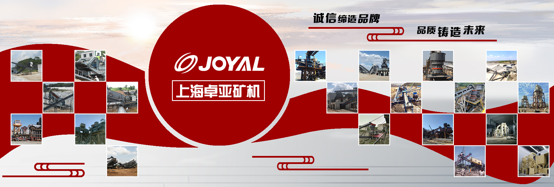 红桃影视（yà）中心