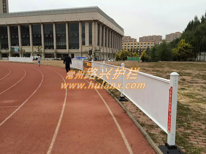 廣告板護欄（lán）