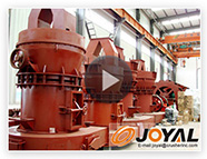 超壓梯形磨