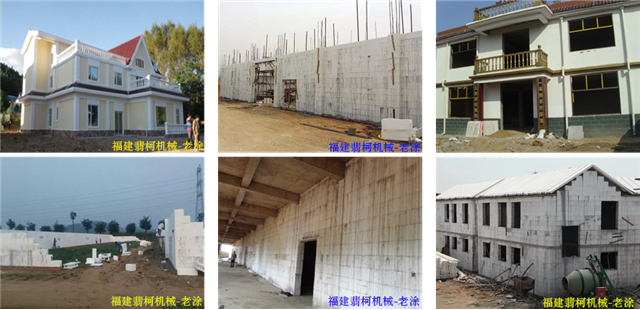 EPS建築模塊的普及