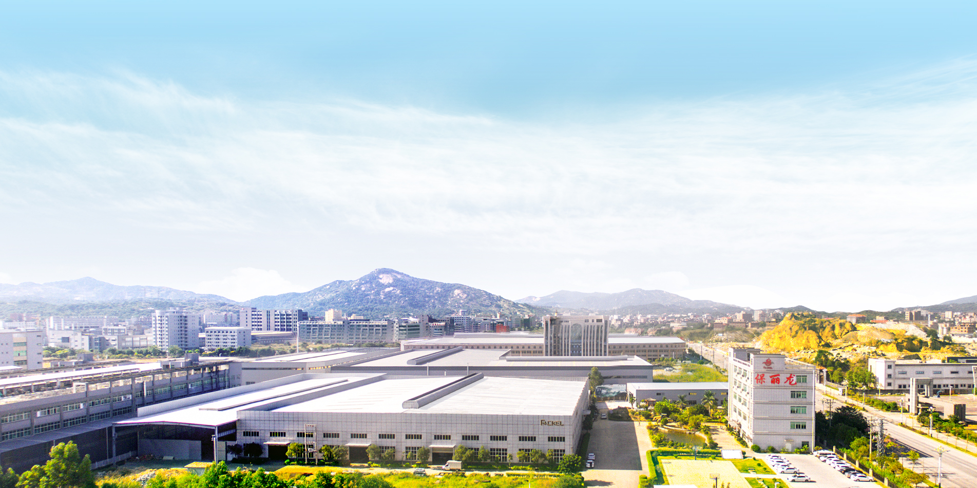 全球（qiú）泡沫（mò）機械專家